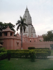 Vishwanath Temple